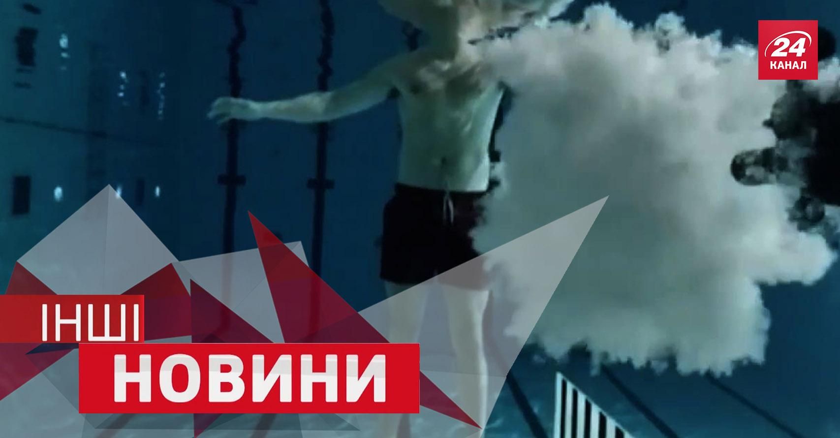 ІНШІ новини. Норовливий краб-убивця та фізик, який вистрелив у себе заради науки ІНШІ новини. Норовливий краб-убивця та фізик, який вистрелив у себе заради науки