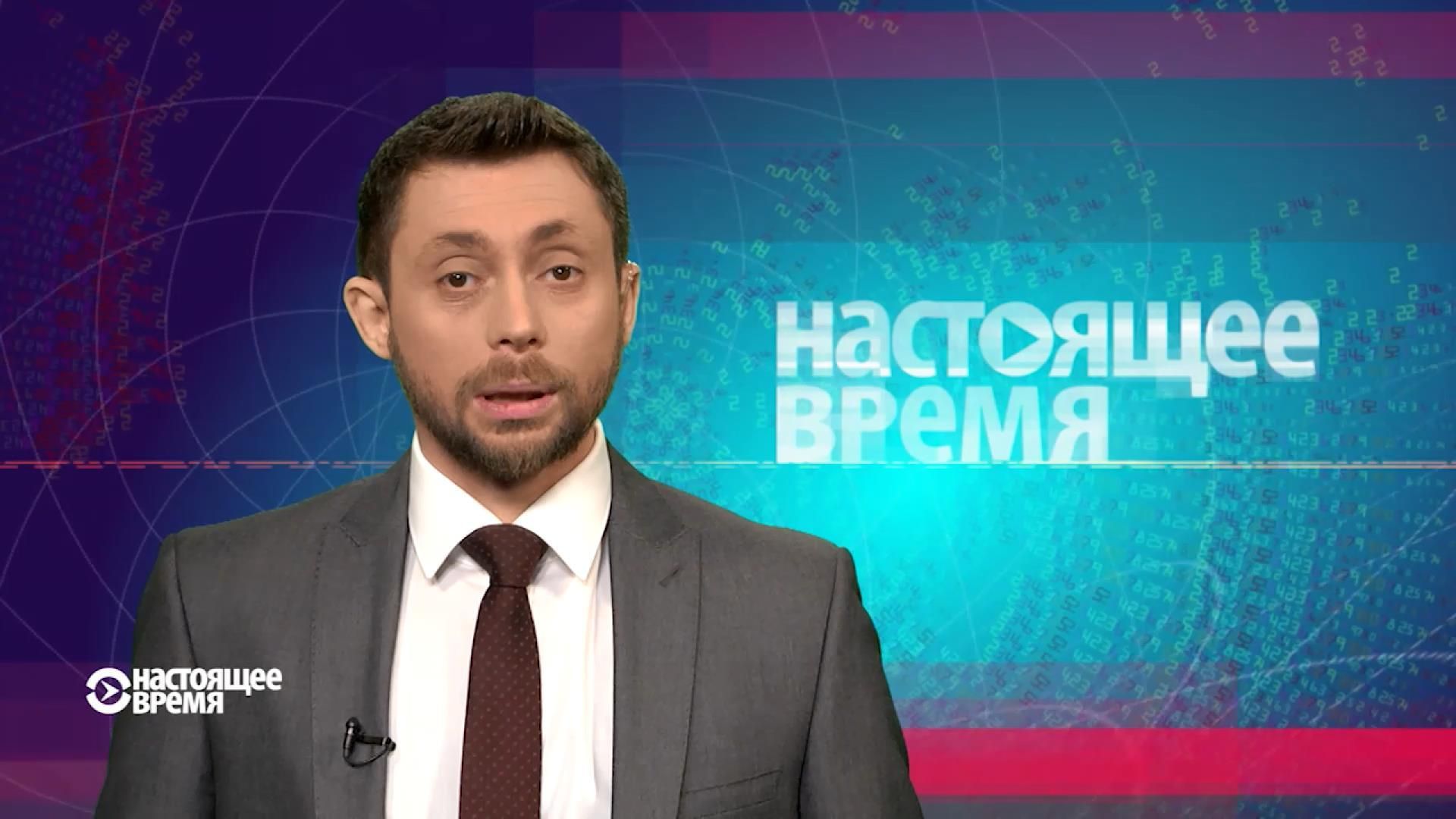 Настоящее время. У Донецьку зник відомий вчений, як добровольці вибивають статус учасника АТО