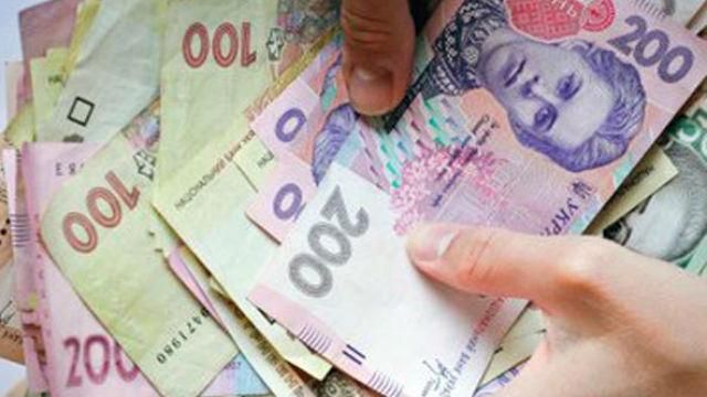 Українська гривня знецінилась найбільше в світі, — Bloomberg Українська гривня знецінилась найбільше в світі, — Bloomberg