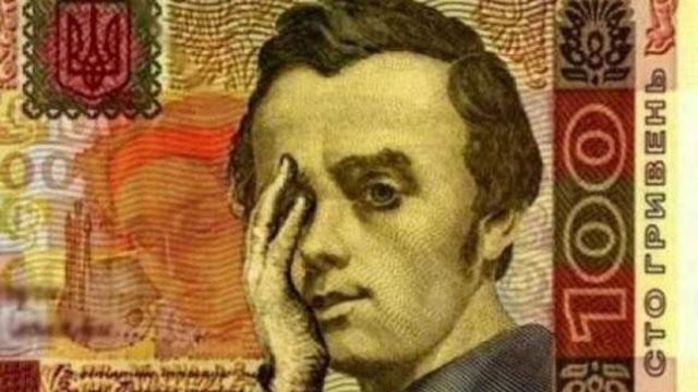 Украина потеряла половину экономики, — Луценко Украина потеряла половину экономики, — Луценко