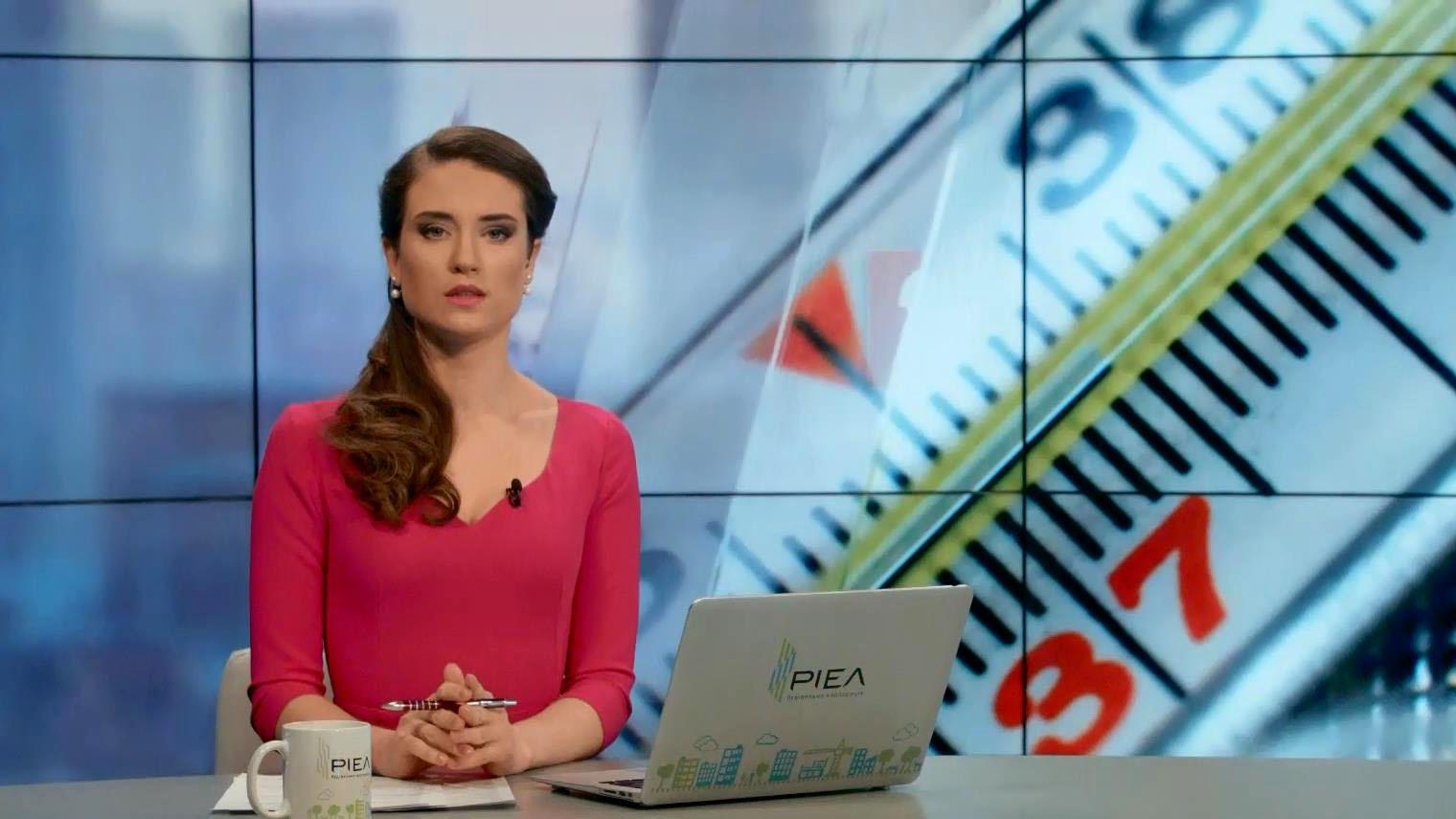 Выпуск новостей 2 февраля по состоянию на 10:00