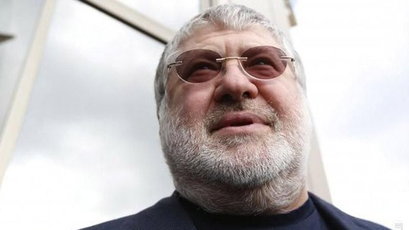 СБУ проводит обыски в компании Коломойского СБУ проводит обыски в компании Коломойского