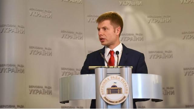 Скандальний нардеп із БПП вирішив приховати своє регіоналівське минуле Скандальний нардеп із БПП вирішив приховати своє регіоналівське минуле