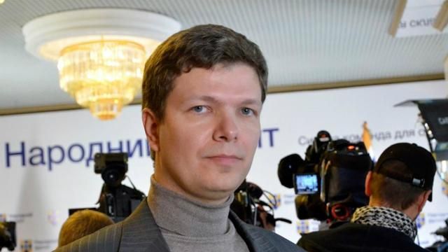 "Народный фронт" объявил, при каких условиях поддержит конституционную реформу правосудия "Народный фронт" объявил, при каких условиях поддержит конституционную реформу правосудия