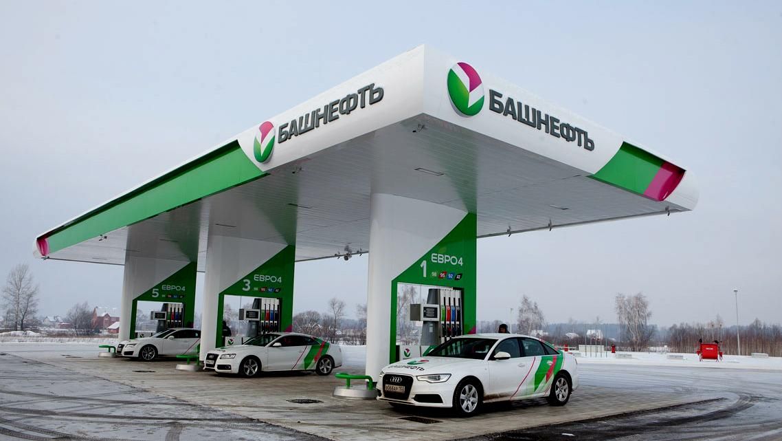 Росія готується до продажу своїх нафтових активів, — Reuters
