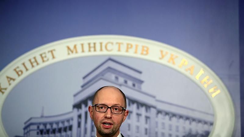 Актуально ли сейчас менять состав правительства? Ваше мнение Актуально ли сейчас менять состав правительства? Ваше мнение