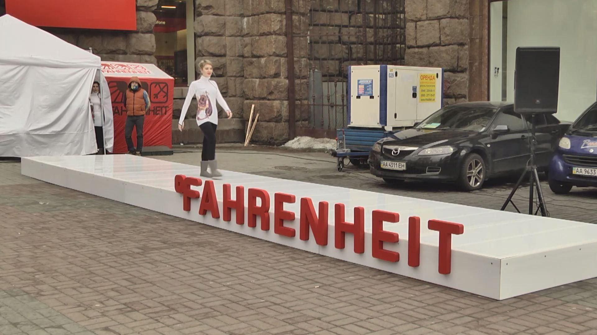 Термобелье, в котором не замерзнете, — от украинского производителя Термобелье, в котором не замерзнете, — от украинского производителя