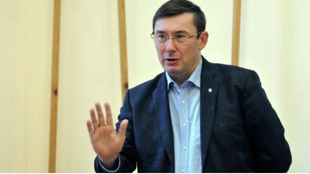 "Народний фронт" до Луценка: ми виступаємо за прийняття нової Конституції на референдумі "Народний фронт" до Луценка: ми виступаємо за прийняття нової Конституції на референдумі