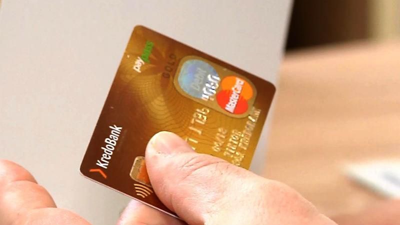 "Кредобанк" дарує клієнтам подарунки за бонусною програмою MasterCard Rewards