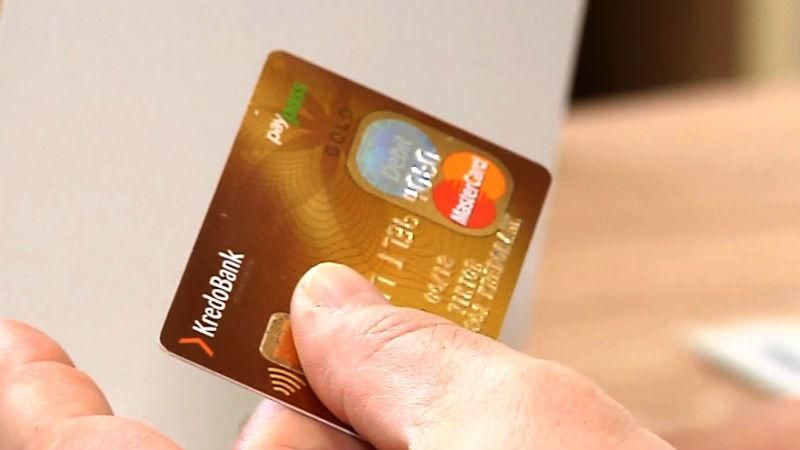"Кредобанк" дарит клиентам подарки по бонусной программе MasterCard Rewards