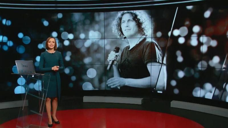 Итоговый выпуск новостей 2 февраля по состоянию на 21:00
