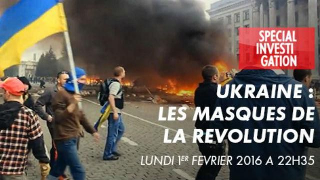 Французькі журналісти розкритикували скандальний фільм про Майдан