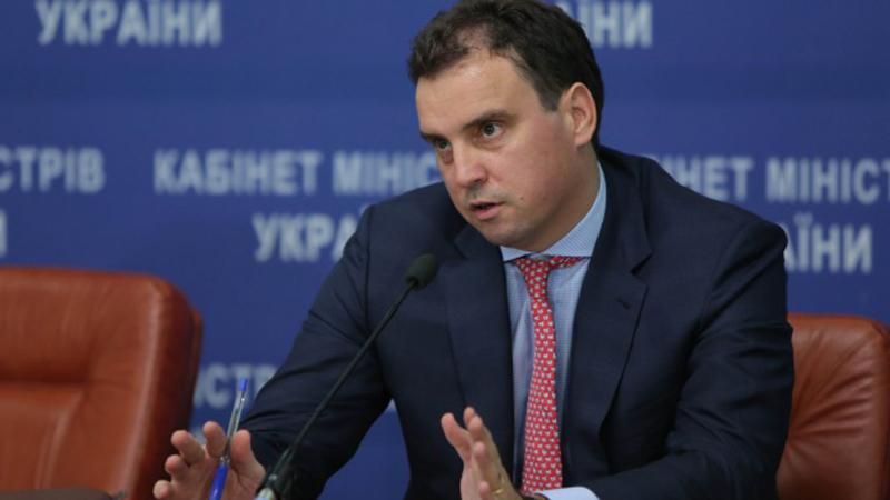 Перед заявлением об отставке Абромавичуса видели с Саакашвили