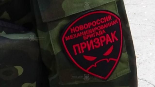 Боевика из  "Призрака" задержали в Луганской области