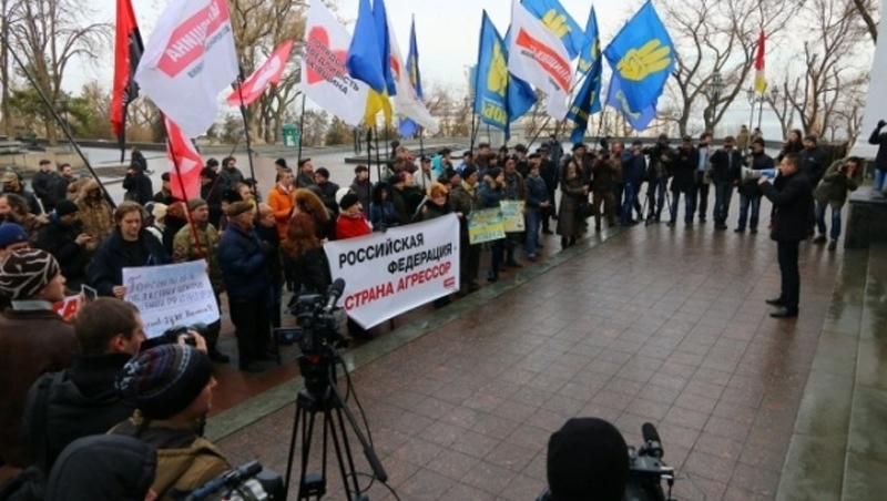 Одеса визнала Росію країною-агресором Одеса визнала Росію країною-агресором