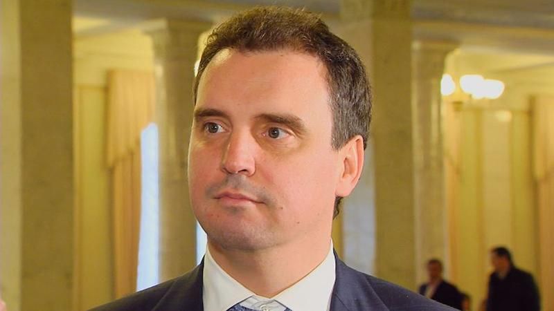 Коротко про важливе: кілька меседжів з приводу відставки Абромавичуса Коротко про важливе: кілька меседжів з приводу відставки Абромавичуса