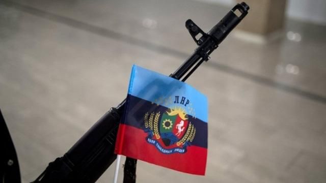 Луганські бойовики позбулись привілеїв, що базувались на українських законах Луганські бойовики позбулись привілеїв, що базувались на українських законах