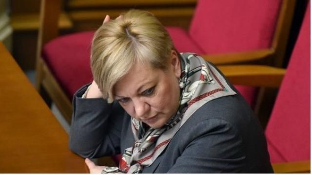 Гонтарева знайшла пояснення, чому ослабла гривня Гонтарева знайшла пояснення, чому ослабла гривня