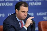 Что для Украины означает отставка Абромавичуса Что для Украины означает отставка Абромавичуса