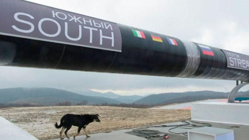 Парламент Болгарии отказался от "Южного потока" Парламент Болгарии отказался от "Южного потока"