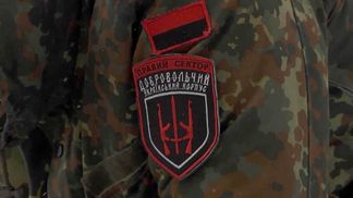 "Правый сектор" возмущен заявлением военного прокурора Матиоса