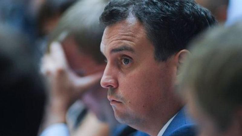 БПП викликав Абромавичуса на засідання фракції БПП викликав Абромавичуса на засідання фракції