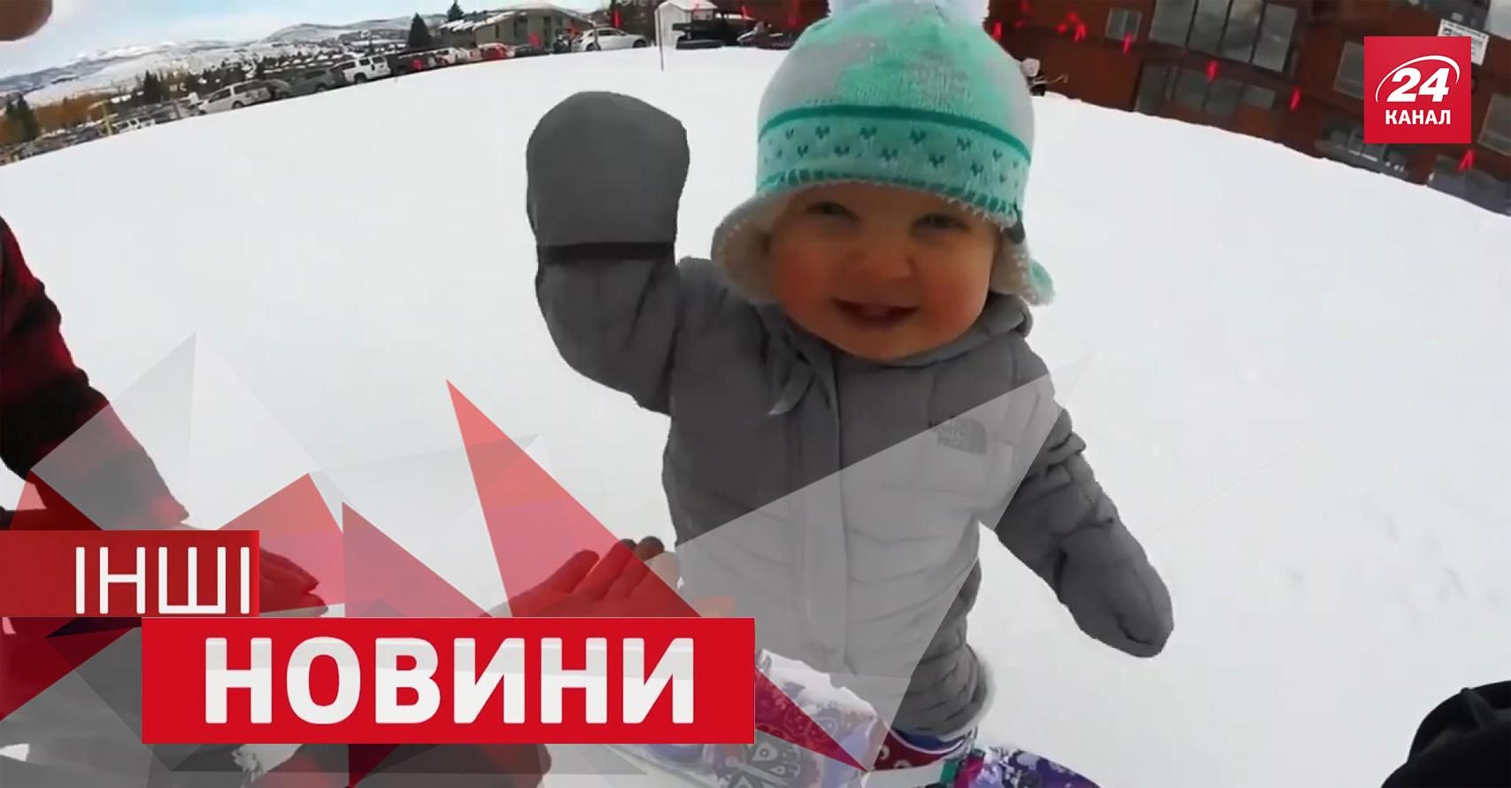 ДРУГИЕ новости. Как летний ребенок катается на борде, невероятные кошачьи танцы ДРУГИЕ новости. Как летний ребенок катается на борде, невероятные кошачьи танцы