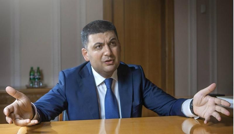 Гройсман заявив про політичну кризу Гройсман заявив про політичну кризу