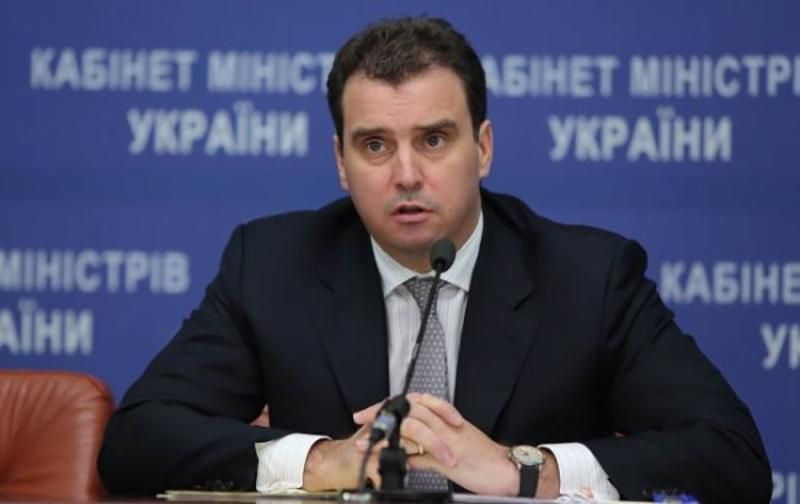 В отставку должен уйти не Абромавичус, а коррупционеры, - заявление В отставку должен уйти не Абромавичус, а коррупционеры, - заявление