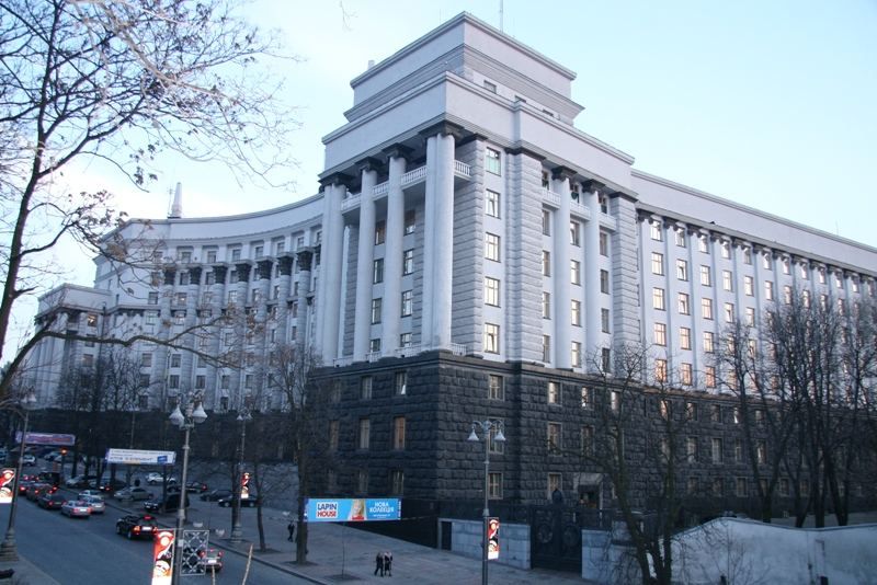 Тест: Що ви знаєте про скандали в уряді? Тест: Що ви знаєте про скандали в уряді?