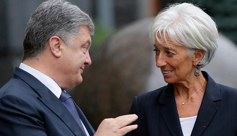 Міжнародний валютний фонд засумнівався в Україні