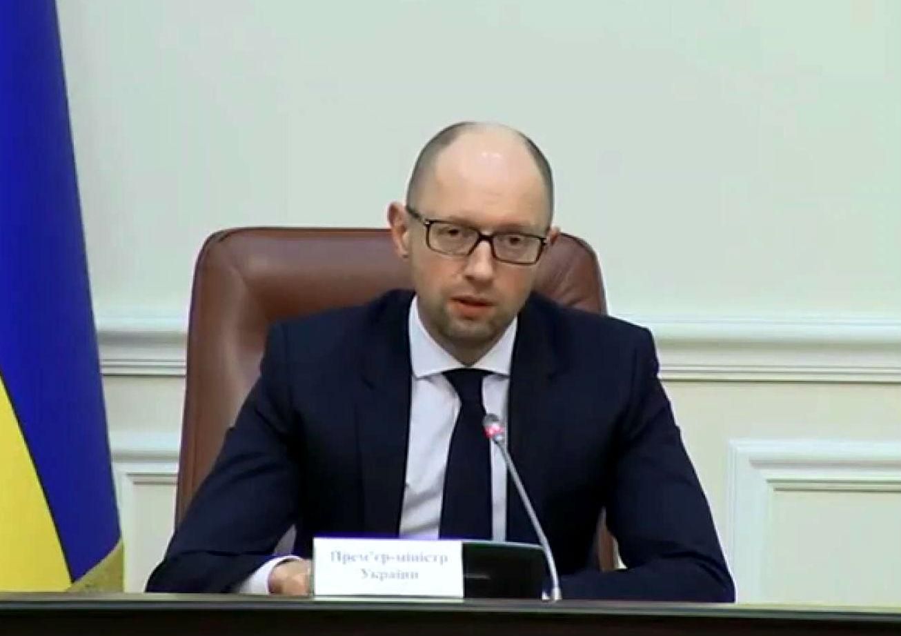 Яценюк прокомментировал решение министров