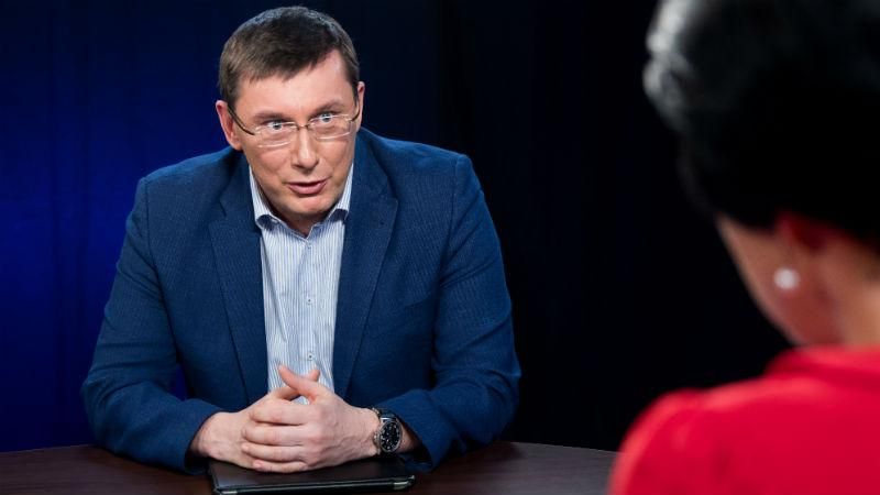 Україна веде три війни, — Луценко Україна веде три війни, — Луценко