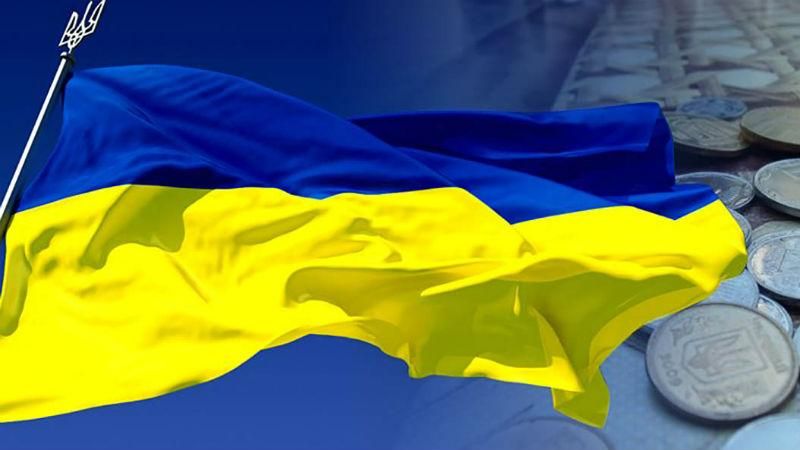 Украинскую экономику признали одной из самых несчастных в мире, — Bloomberg