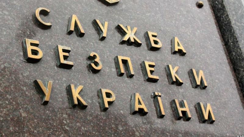 СБУ затримала поплічника бойовиків, який "зливав" українські позиції СБУ затримала поплічника бойовиків, який "зливав" українські позиції