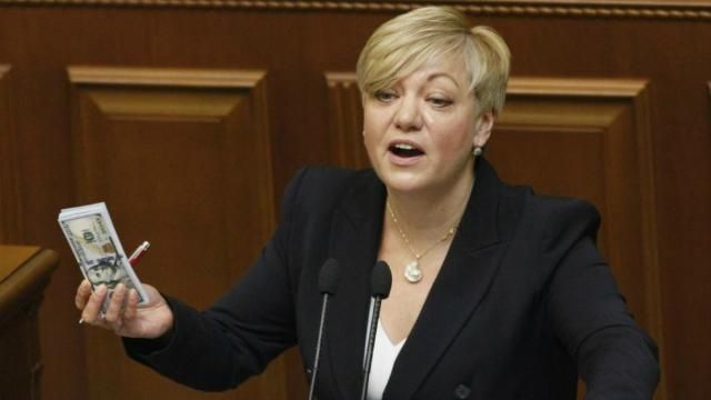 Гонтарева бачить основну ціль НБУ в інфляції Гонтарева бачить основну ціль НБУ в інфляції