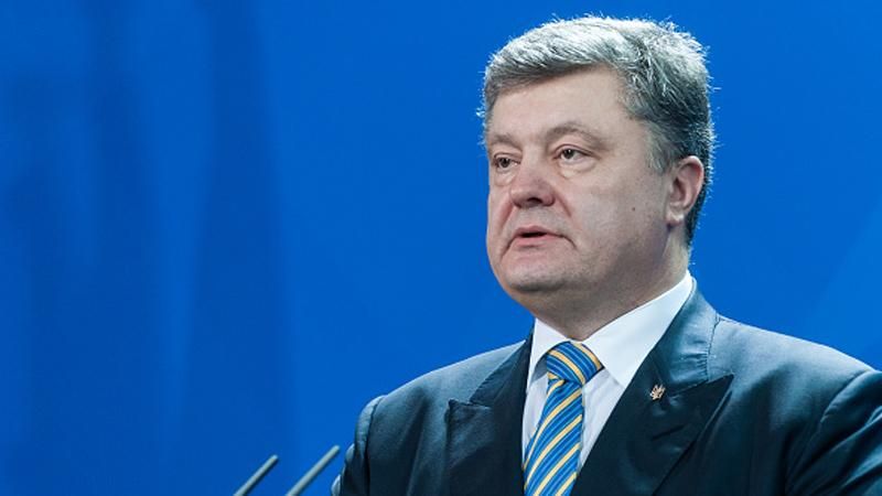 Порошенко затвердив новий військово-адміністративний поділ України