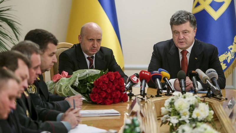 Президент ввел в действие засекреченное решение СНБО относительно оборонного заказа Президент ввел в действие засекреченное решение СНБО относительно оборонного заказа