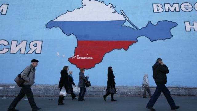 ГПУ допитує високопосадовців, які могли дозволити анексувати Крим