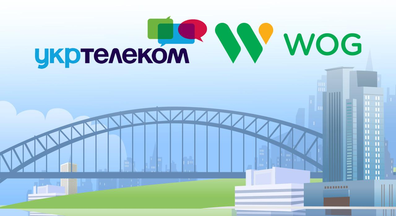 WOG продолжает подключать АЗК к скоростному интернету