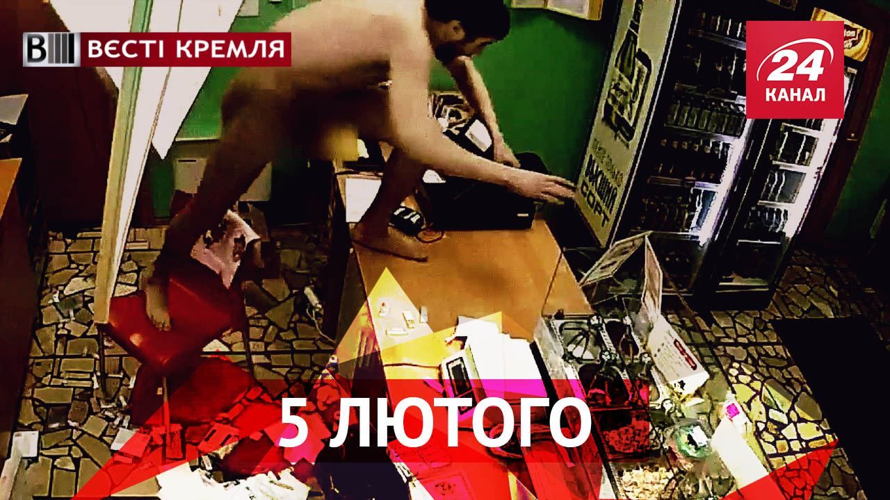 Вести Кремля. Как россияне "косят" от армии. Планы Москвы по Крыму Вести Кремля. Как россияне "косят" от армии. Планы Москвы по Крыму