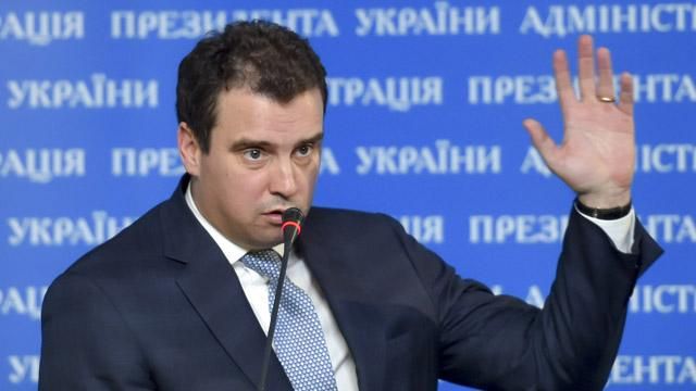 Абромавичус назвав прізвища трьох людей, яких йому нав'язували у заступники