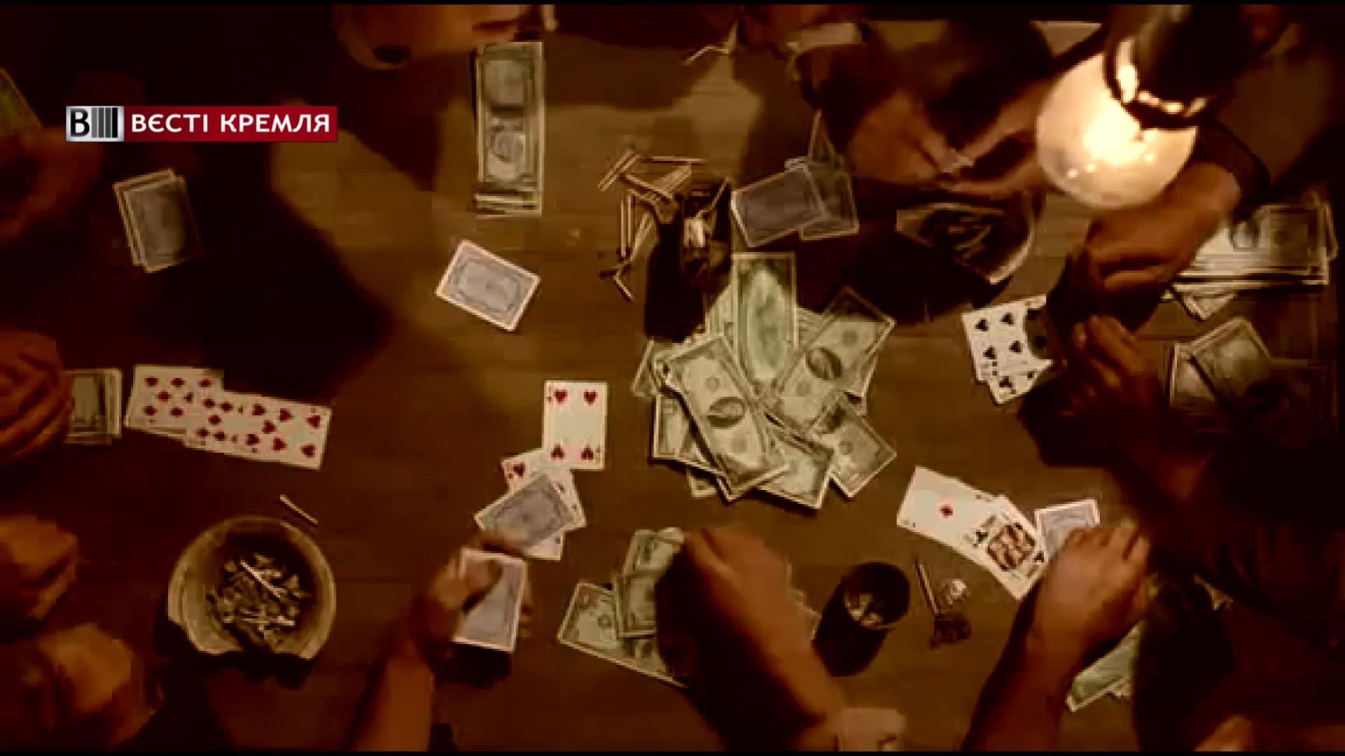 У будинку головного тюремника Волгограда знайшли підпільне казино У будинку головного тюремника Волгограда знайшли підпільне казино