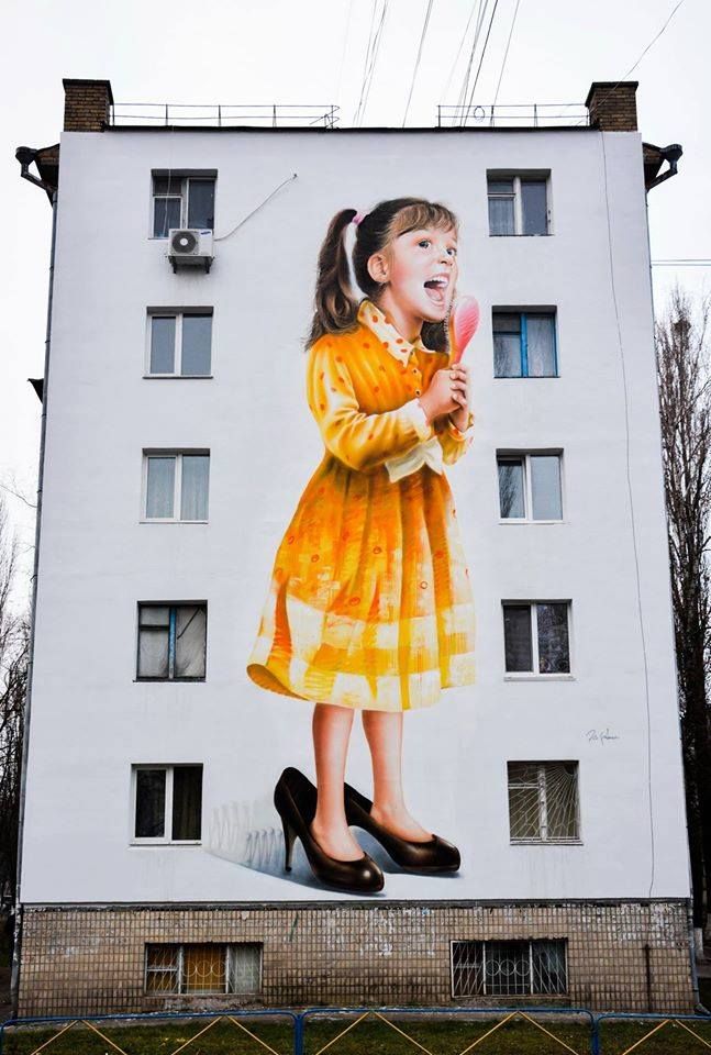 Иностранные художники разрисуют стены киевских многоэтажек