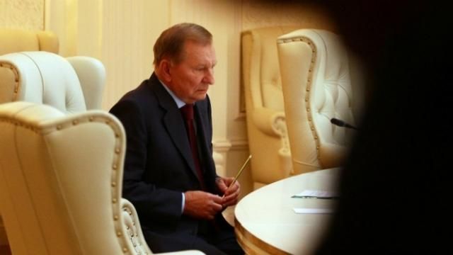 Кучма созывает заседание в Минске после нормандских переговоров в Париже