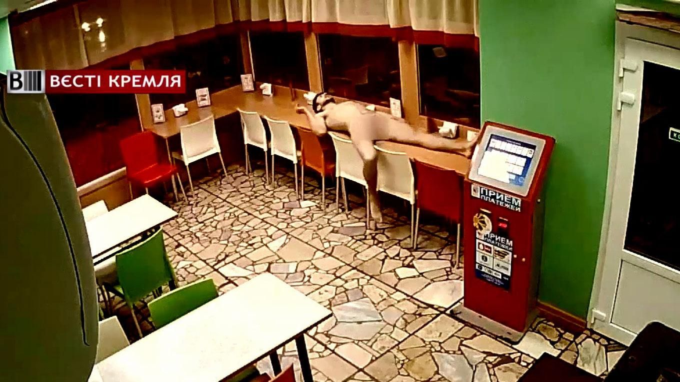 Горе-термінатор: у російському Саратові голий дебошир вдерся в кафе