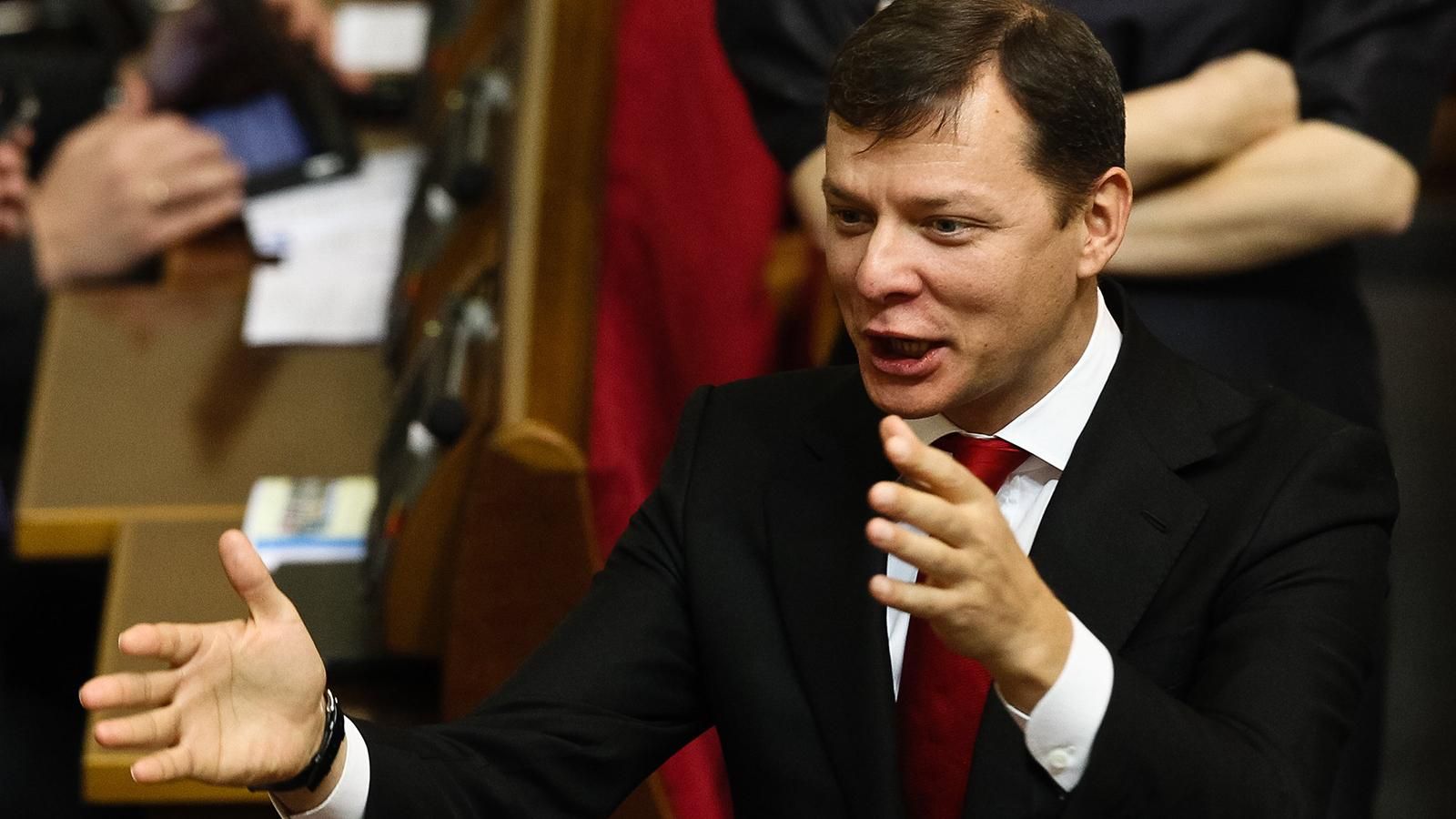 "Ляшко на свободі": депутат опублікував продовження епопеї з ліфтом "Ляшко на свободі": депутат опублікував продовження епопеї з ліфтом