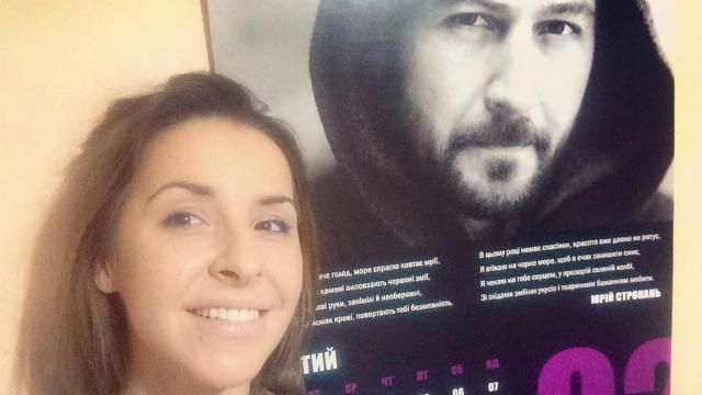 Українська фотохудожниця зробила так, що Жадана і Дереша можна повісити на стіну Українська фотохудожниця зробила так, що Жадана і Дереша можна повісити на стіну