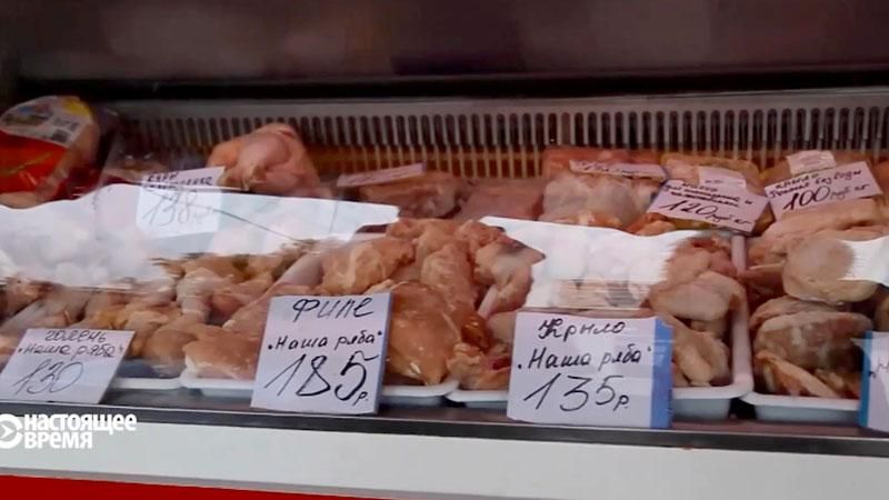 В оккупированном Донецке окончательно перешли на российский рубль В оккупированном Донецке окончательно перешли на российский рубль