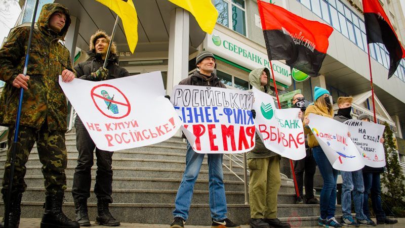 В Одессе устроили бойкот российских компаний
